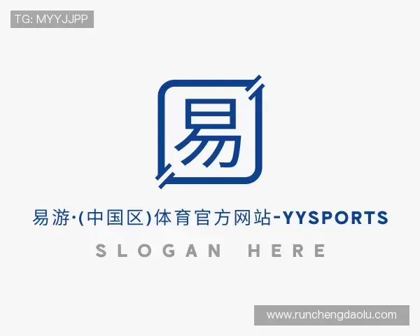 介绍yy易游体育